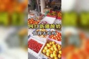 娱乐吃瓜图片大全,吃瓜图片大全，带你领略明星幕后生活