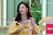 娱乐吃瓜酱三环屏