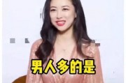 娱乐圈吃瓜提前爆料