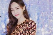 娱乐吃瓜酱76岁