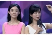 娱乐圈吃瓜爆料以前,揭秘明星背后的秘密与真相