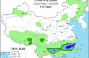 娱乐吃瓜酱南北方差异,娱乐吃瓜酱带你领略南北文化碰撞