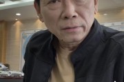 娱乐吃瓜老头直播视频下载