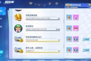 娱乐吃瓜账号名字怎么取