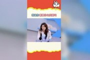 吃瓜娱乐纯净版,吃瓜娱乐纯净版带你领略清新娱乐时光